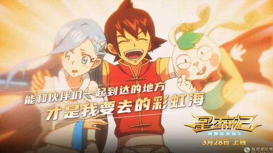 毕业证如何做